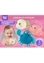 Набор игрушек заводных для ванной, 3 шт (черепаха, краб, птичка) RWIN-001